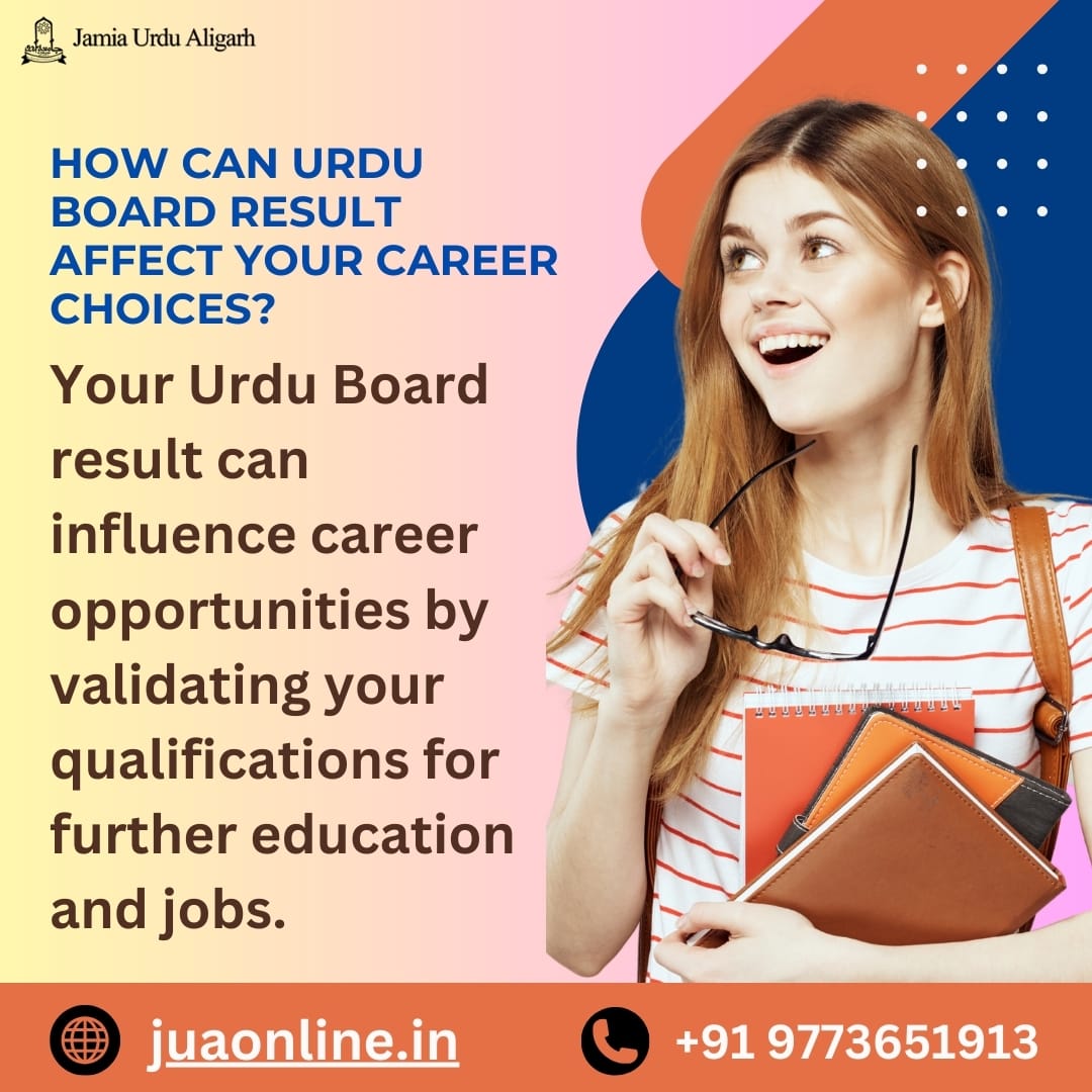 urdu board result