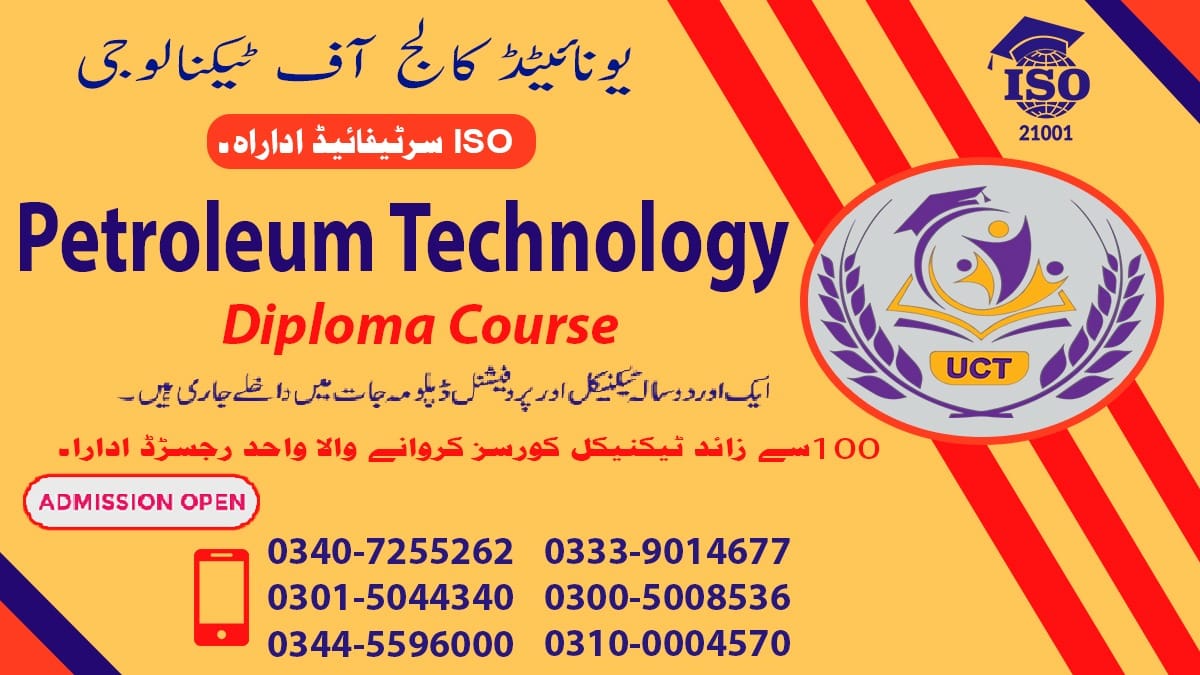 The Ultimate Petroleum Technology Training Experience in Islamabad